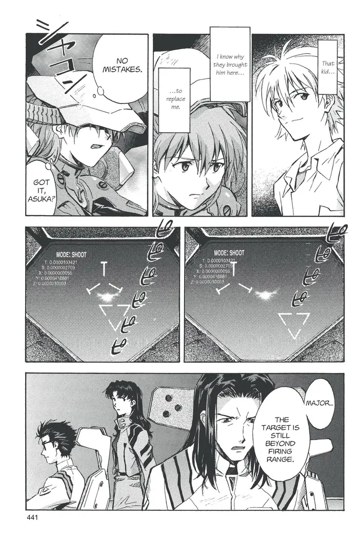 Neon Genesis Evangelion Chapter 59 image 13_optimized